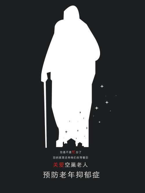 TouroCollege硕士学位证